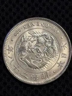 2026年最新】一圓銀貨の人気アイテム - メルカリ