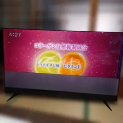 2026年最新】65型 液晶テレビ ジャンクの人気アイテム - メルカリ