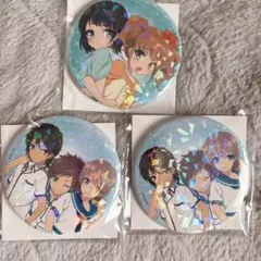 2026年最新】凪のあすから アクリルキーホルダーの人気アイテム - メルカリ