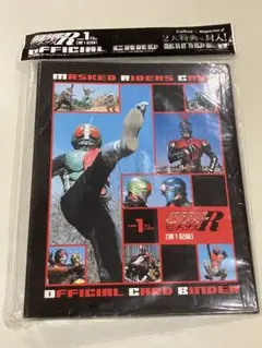 2026年最新】仮面ライダーチップスカードの人気アイテム - メルカリ