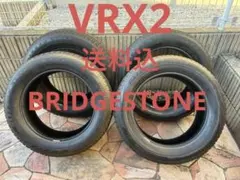 2026年最新】235／50r18 スタッドレス 4本タイヤホイールセットの人気