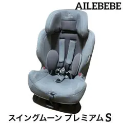 2026年最新】スイングムーンプレミアムsの人気アイテム - メルカリ