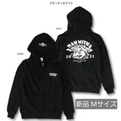 2026年最新】マンウィズ干支パーカーの人気アイテム - メルカリ