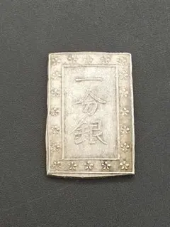 2026年最新】銀座常是の人気アイテム - メルカリ