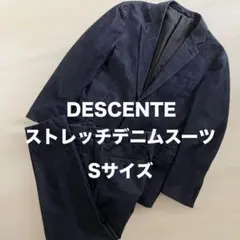 2026年最新】DESCENTE スーツの人気アイテム - メルカリ