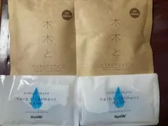 2026年最新】mokumokutoの人気アイテム - メルカリ