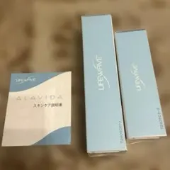 2026年最新】アラビダクリームの人気アイテム - メルカリ