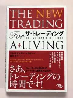 2026年最新】アレキサンダー・エルダーの人気アイテム - メルカリ