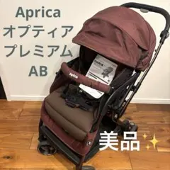 2026年最新】オプティア プレミアムの人気アイテム - メルカリ