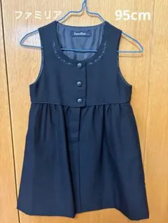 2026年最新】ファミリア お受験 100の人気アイテム - メルカリ