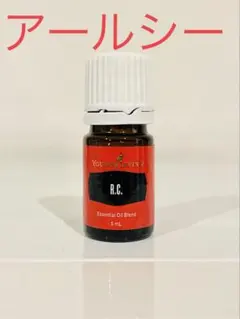 2026年最新】ヤングリビングの人気アイテム - メルカリ