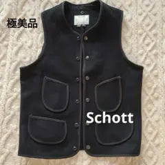 2026年最新】ビーチクロスベストの人気アイテム - メルカリ