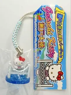 2026年最新】キティ 根付 レアの人気アイテム - メルカリ