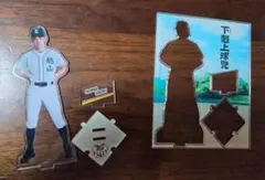 2026年最新】小林虎之介アクスタの人気アイテム - メルカリ