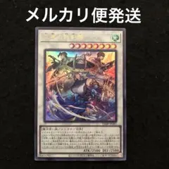 2026年最新】青眼の白龍 ジャンプの人気アイテム - メルカリ