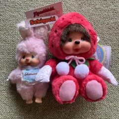 2026年最新】モンチッチ イチゴの人気アイテム - メルカリ