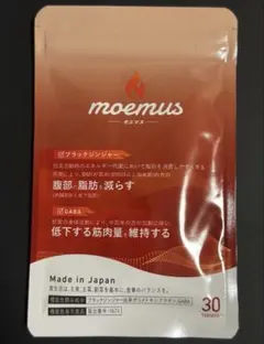 2026年最新】moemusの人気アイテム - メルカリ