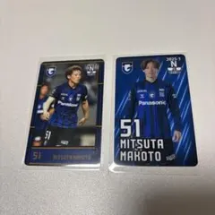 2026年最新】満田誠の人気アイテム - メルカリ