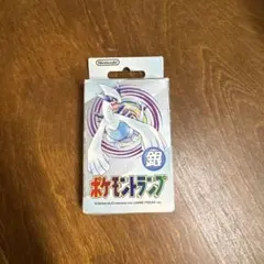 2026年最新】ポケモントランプ銀の人気アイテム - メルカリ