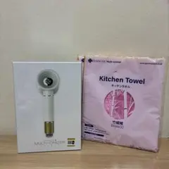 2026年最新】ジェンマジャパンの人気アイテム - メルカリ