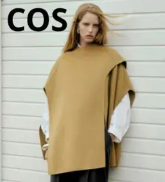 2026年最新】COS ポンチョ・ケープコートの人気アイテム - メルカリ