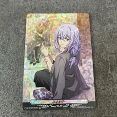 2026年最新】戸倉ミサキの人気アイテム - メルカリ