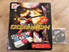 2026年最新】DDR マットの人気アイテム - メルカリ