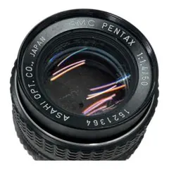 2026年最新】Pentax 67 55mm f3.5の人気アイテム - メルカリ