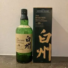 2026年最新】白州18年 空瓶の人気アイテム - メルカリ