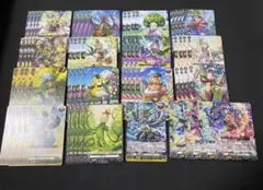 2026年最新】リアノーンデッキの人気アイテム - メルカリ