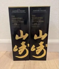 2026年最新】山崎12年空箱の人気アイテム - メルカリ