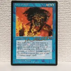 2026年最新】mtg Force of Wilの人気アイテム - メルカリ