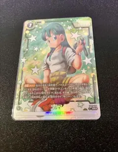 2026年最新】ブルマ SRパラレルの人気アイテム - メルカリ