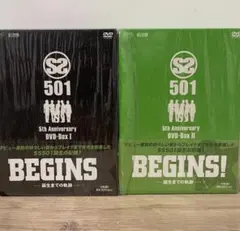2026年最新】ss501 dvdの人気アイテム - メルカリ