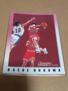 2026年最新】スラムダンク カードダスマスターズ 流川の人気アイテム