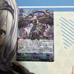 2026年最新】リィエル オディウムの人気アイテム - メルカリ