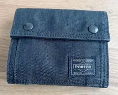 2026年最新】ポーター スモーキーの人気アイテム - メルカリ