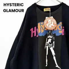 2026年最新】Hysteric Glamour トレーナー・スウェットの人気アイテム