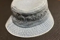 2026年最新】supreme outline crusher 