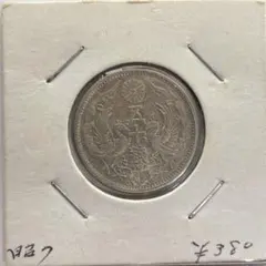 2026年最新】50銭銀貨 大正12年の人気アイテム - メルカリ