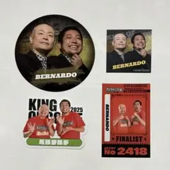 2026年最新】キングオブコント アクリルスタンドの人気アイテム - メルカリ