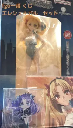 2026年最新】fate 一番くじ ラストワン賞の人気アイテム - メルカリ