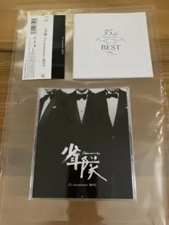 2026年最新】少年隊35th anniversaryの人気アイテム - メルカリ