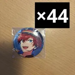 2026年最新】天城一彩 缶バッジ extraの人気アイテム - メルカリ