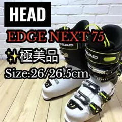 2026年最新】head next edge 75の人気アイテム - メルカリ