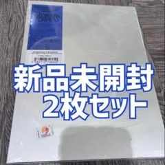 2026年最新】セブチ アルバム 未開封の人気アイテム - メルカリ