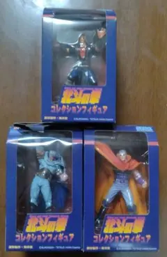 2026年最新】北斗の拳 コレクションフィギュアの人気アイテム - メルカリ