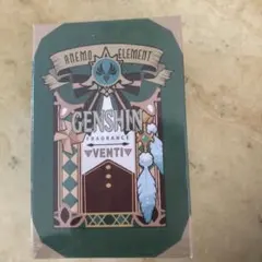 2026年最新】原神 ウェンティ 香水の人気アイテム - メルカリ