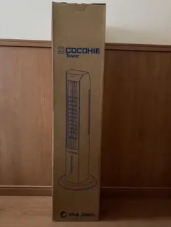 2026年最新】ここひえ タワーの人気アイテム - メルカリ