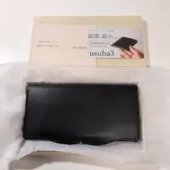 2026年最新】ten to sen 財布の人気アイテム - メルカリ